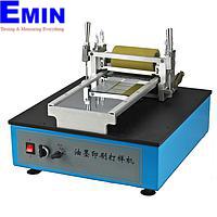 Lonroy LR-N006 ເອກະສານຢັ້ງຢືນການພິມຫມຶກ (120w)