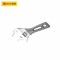 BOSI SJBS13107 Large opening short handle adjustable wrench (8"/200mm)