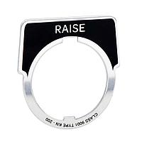 Square D 9001B261 ປ້າຍຊື່ Legend Plate, ປ້າຍຊື່ປຸ່ມກົດຂຶ້ນ PUSH BUTTON LEGEND PLATE 30MM, ປະເພດ B