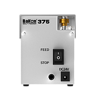 Bakon BK375 ກົ່ວຫັກອັດຕະໂນມັດ (DC24V, 75mA, 27mm/s, blade type)