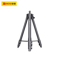 BOSI BS181871 Tripod (1.5m)