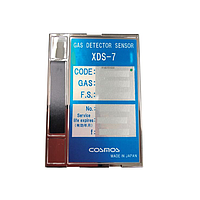 COSMOS XDS-7NF ເຊັນເຊີສໍາລັບເຄື່ອງກວດຈັບອາຍແກັສ XPS (NF3: 100ppm)