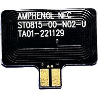 Amphenol RF ST0815-00-N02-U ແນັນນາ NFC 17x10mm PCB ໂທລະສັບມືຖື, ກະເປົາອິເລັກໂທນິກ, ຕູ້ສະແກນບັດປະຈໍາຕົວສຸຂະພາບ, ອ່ານບັດຈ່າຍເງິນ, ບັດປະຈໍາຕົວສຳນັກງານ, ການຄວບຄຸມການເຂົ້າອອກ, IoT NFC