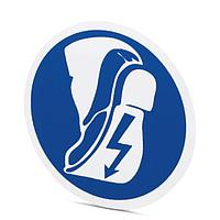 PHOENIX CONTACT 1014169 ແບບ PML-M111 (D200)