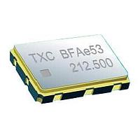 TXC BFA2570003 ອອສຊິເລເຕີມາດຕະຖານ 125MHz 2.5V -40C +85C