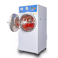 Scitek ST-H450 Horizontal Pressure Steam Autoclave (450L)