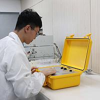 LANScientific YANG 700F Food Heavy Metal Analyzer Rapid Analyzer