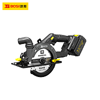 BOSI BS665401 Brushless lithium battery circular saw (6000Rpm)