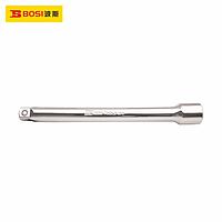 BOSI BS368303 3/8'' Extension Bar (3"/75mm)