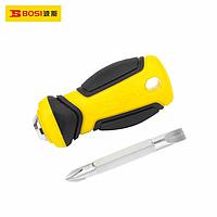 BOSI BS459115 2-way Screwdriver (6.3¢x38mm)