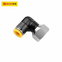 BOSI BS590295 Pneumatic Quick Joint (¢12-04)
