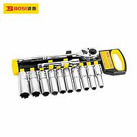 BOSI BS367712 1/2'' Dr.Socket Wrench Set (1/2")