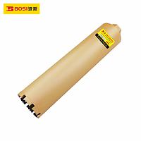 BOSI BS540046 Diamond Engineering Drill Bit (φ46)