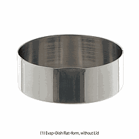 ອາຫານຈານ