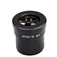 KERN OZB-A4119 ຕາ (HWF 15×/Ø15.0mm)