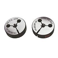 Asimeto 695-01-5 ANSI Inch Adjustable Ring Gauges