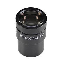 KERN OZB-A4118 ຕາ (HSWF 10x/Ø23.0mm)