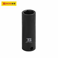 BOSI BS368007 3/8'' Dr. Impact Socket (7mm,length 60mm)