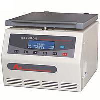 HINOTEK TDL-80-2C Centrifuge ຄວາມໄວຕ່ໍາ (4000 RPM)