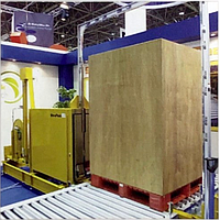 Strapack RQ-8YA0 ເຄື່ອງສາຍ (W1600mm, H2050mm)