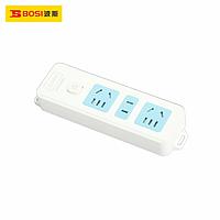BOSI BS450032 Socket (10A)