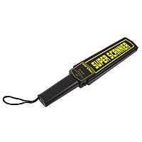 Super Scanner GP 3003B1 ການທົດສອບຄວາມປອດໄພ