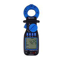 Metrel MD 9273 ເຄື່ອງວັດແທກຄວາມດັນ (TRMS, 100 AAC; 600 VAC/DC)