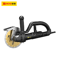 BOSI BS660223 Brushless Cutting Machine (7500Rpm, 198mm)